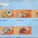 킨토토 이미지