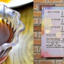 장수버섯 이미지