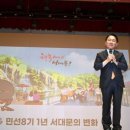 서대문구 서대문문화회관 대극장 이미지