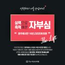 더리프트의원 이미지