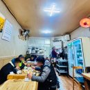 진우식당 이미지