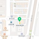 워시프레쉬첨단2지구점 이미지