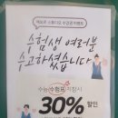 라니키즈스포츠 | 에쏘르 번지 요가 스튜디오 | 구로구 항동 플라잉요가
