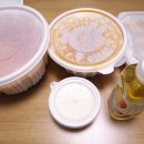 라신마라탕