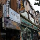 네오샵21