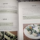 이현숙농장 이미지