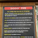 꼼꼼세차장 이미지