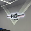 (주)티비소프트 | 배곧 프사오 그룹트레이닝 ‘F45 배곧점’ 소프트오픈 체험 솔직 후기