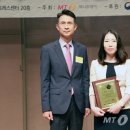 더블유이노베이션