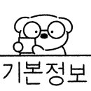 노원-현장-1368 이미지