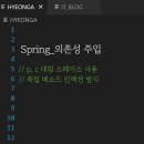 스페이스 P.C 이미지