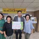 한국마사회 부평지사 이미지