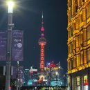 우원빌딩앞 | 상하이 3박 4일 여행 중 발견한 한국과 다른 신기한 점들