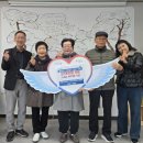 대방아파트 경로당 이미지