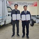 대창개발