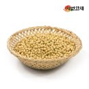 서현생약영농조합 쇼핑하우