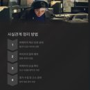 김성태법무사사무소 - 남양주시 다산중앙로19번길 17 | 김성태법무사사무소