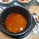 옹골찬감자탕