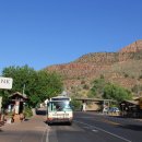 7 of 9. Zion National Park (Utah) 이미지