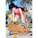 라프텔 - 천안시 서북구 두정상가6길 10 | 라프텔