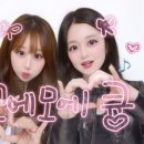 병영원카서비스 | 후쿠오카는 미식의 나라가 (쟈나이)...