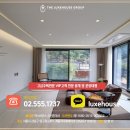 럭스하우스공인중개사사무소 이미지