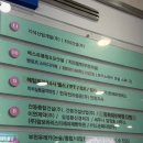 네일헤라 | [부천네일] 상동네일 추천 "네일먼트" 후기