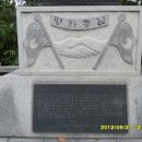 무주읍133 이미지