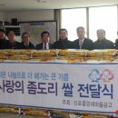 신포마을경로당 이미지