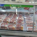 아름푸드 이미지