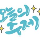 길카서비스 이미지