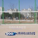 중앙탑고등학교 네이버블로그