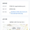 연서중학교 이미지