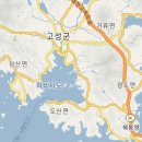 사량패밀리 민박 이미지