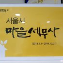 신현진세무회계컨설팅