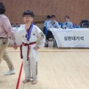 경희대현대태권도장 이미지