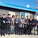 상거통경로당 이미지