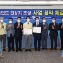 디엘홀딩스 이미지