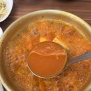 맛있는불락 네이버블로그