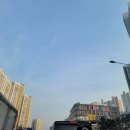 보광페이퍼(주)