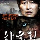 (주)푸른소금 이미지