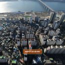 이튼공인중개사사무소 이미지