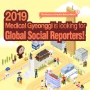 경기 메디칼 이미지