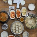 [용인 수지] 감치래 비빔국수
