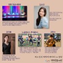 인앤양양 이미지