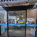 오늘도매횟집 이미지