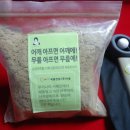스피드메디