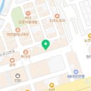 종로맥가 관저점