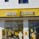 부성25길63 네이버블로그