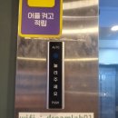스터디카페드림랩 이미지